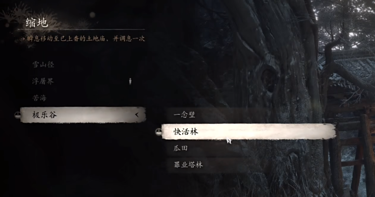 202408263575977.png