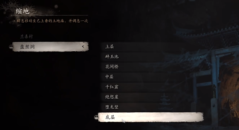 2024082635758915.png