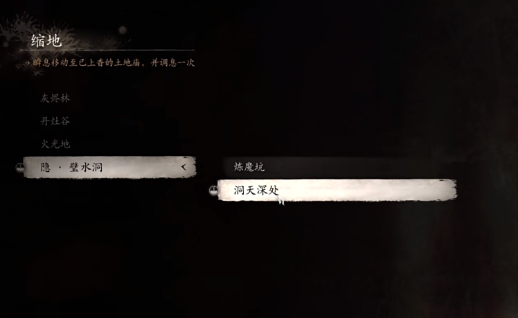 2024082623813484.png