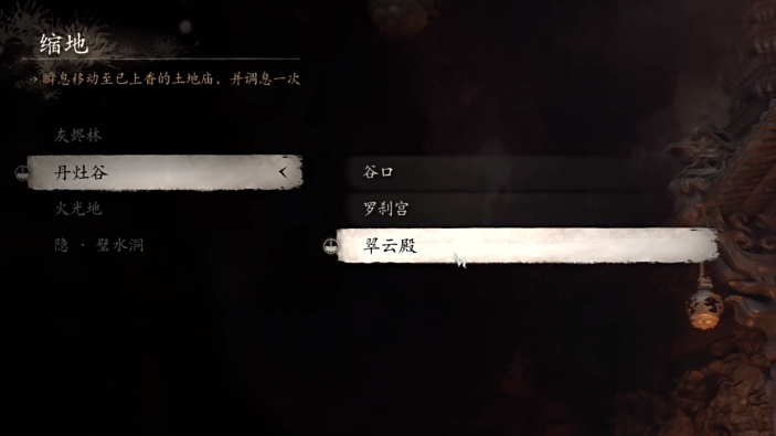 2024082623813557.png