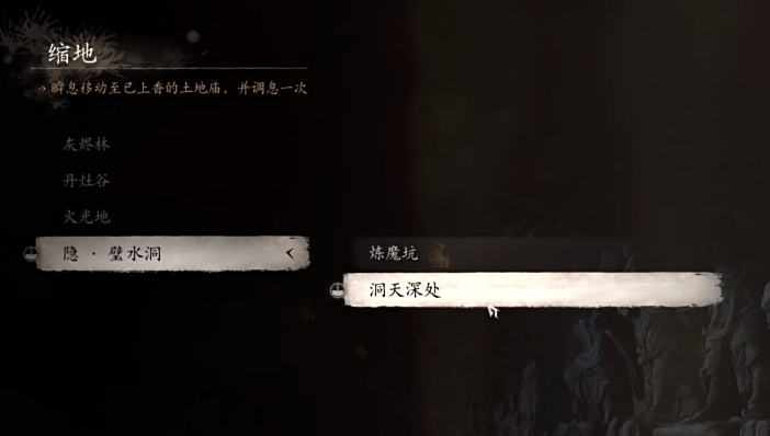 2024082623812946.png