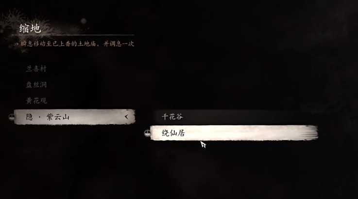 2024082620308237.png