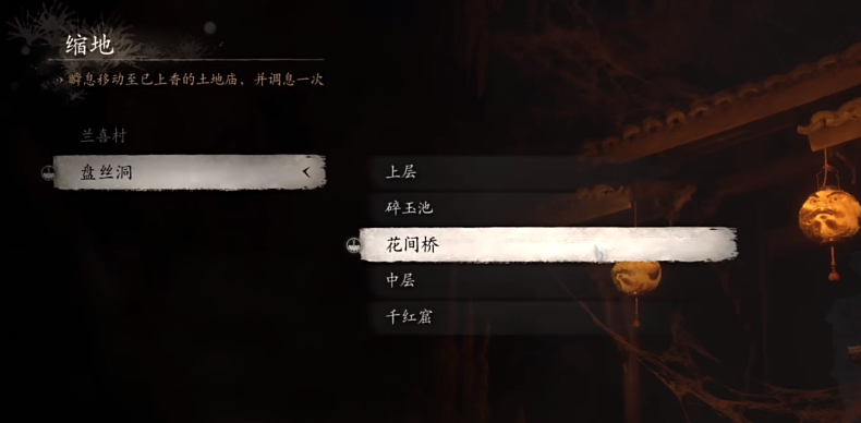 20240826115849613.png