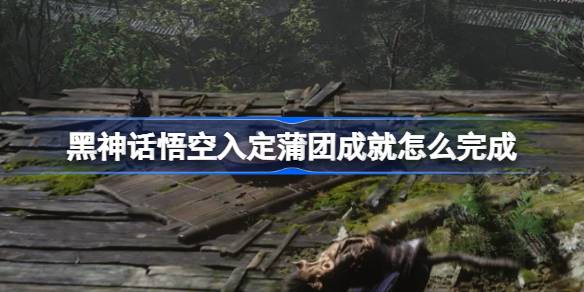1724664095y4vG.jpeg