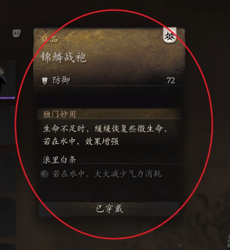 202408261147439.png