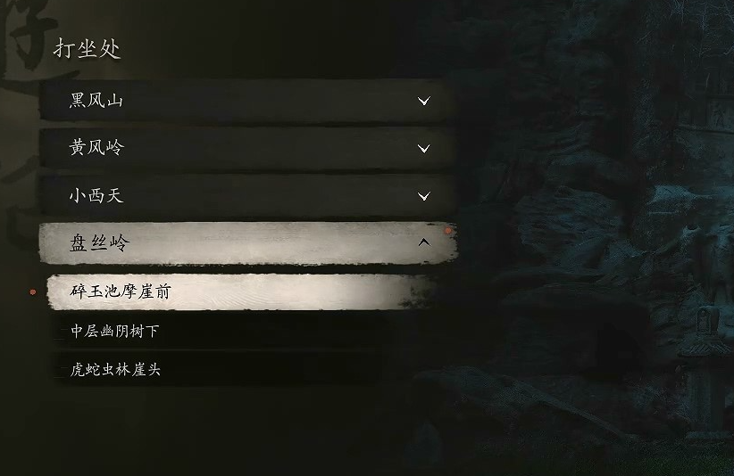 20240823115558744.png