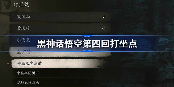 1724389699relc.jpeg