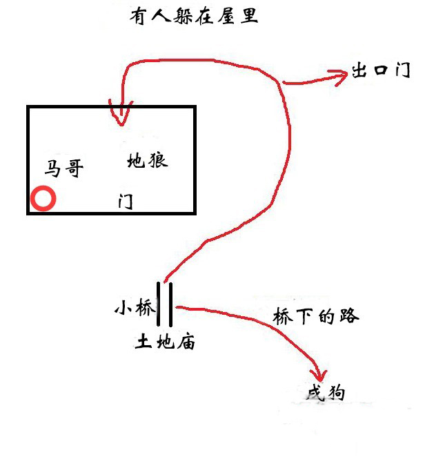 20240823115857872.jpg