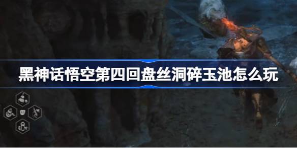 1724379757MjSF.jpeg
