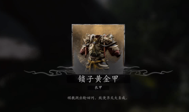 2024082252011397.png