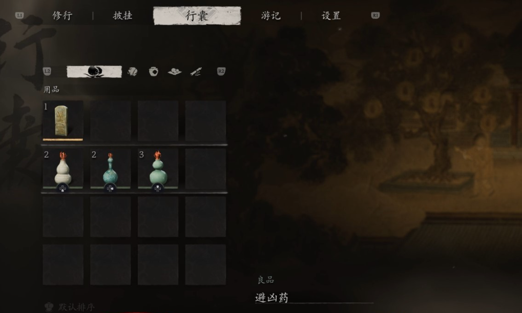 2024082210255653.png