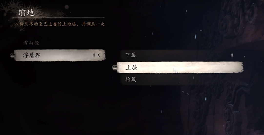 2024082153513921.png