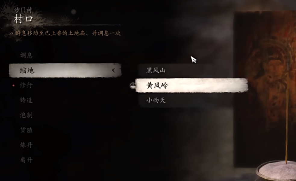 2024082153512778.png