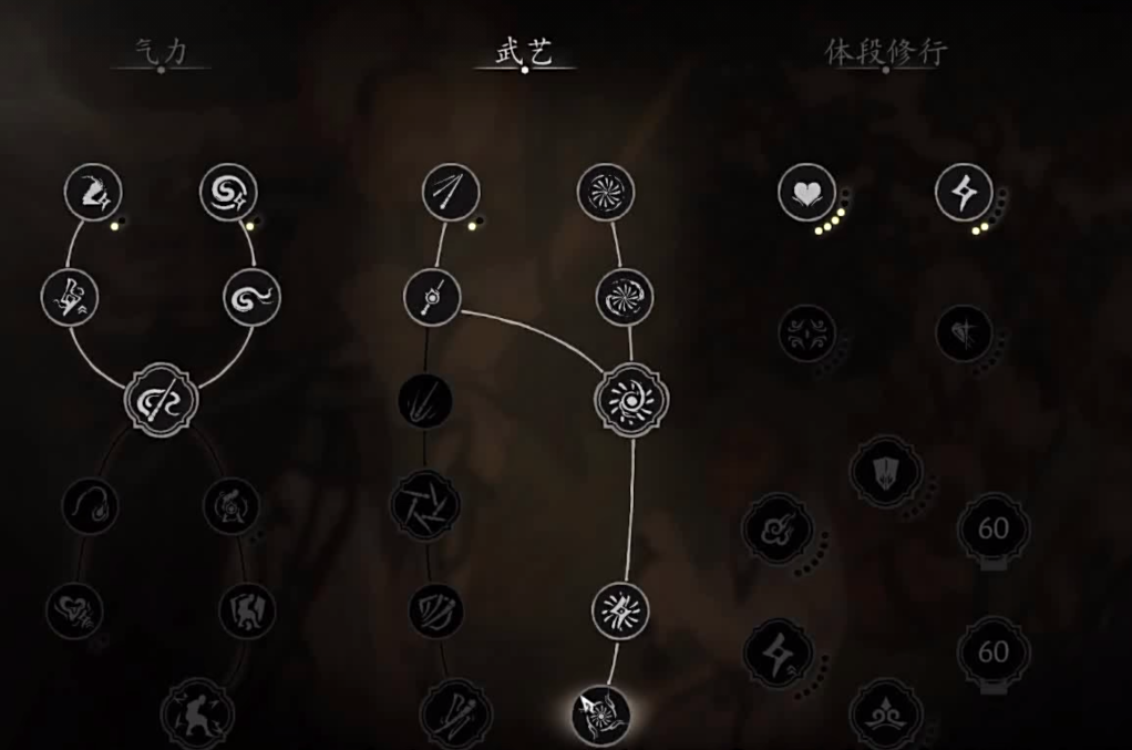 2024082132618906.png