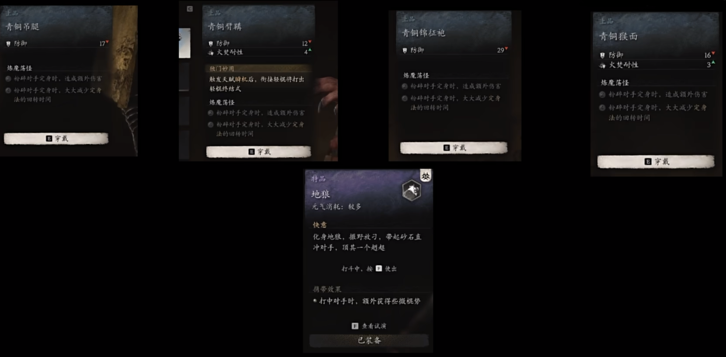 202408213261911.png