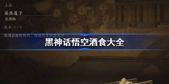 1724145467EAvZ.jpeg