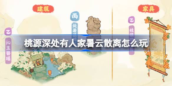 1724221886DFF1.jpeg