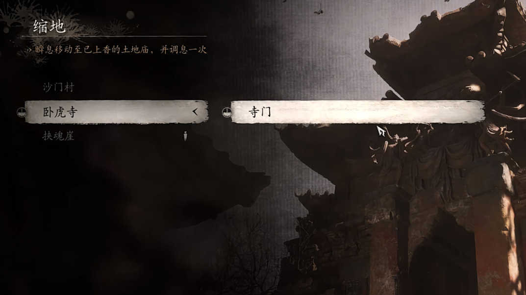 20240821110449510.png