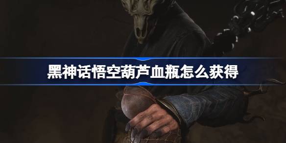 1724133574pKEq.jpeg