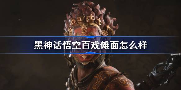 1724126279bk7x.jpeg