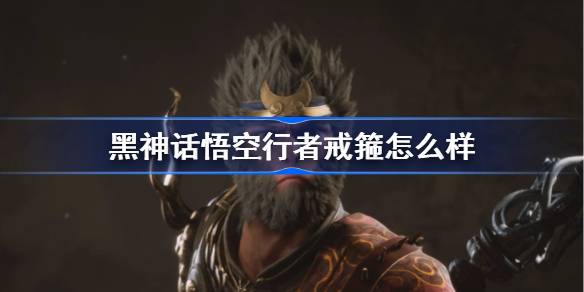 1724126082NZ2N.jpeg