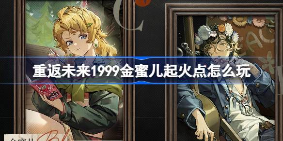 1724033151fQWu.jpeg