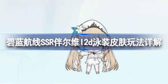 17238861103Cuv.jpeg