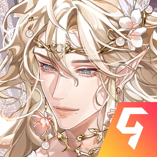 青鸾繁华录手机下载ios版