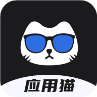 应用猫手机版免费版下载