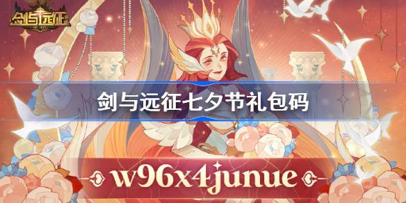 17236294717Ax6.jpeg