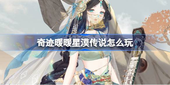 17237791906wwM.jpeg