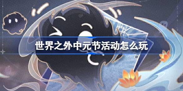 1723774707axtc.jpeg