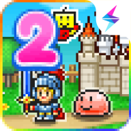 冒险村物语2app安卓版