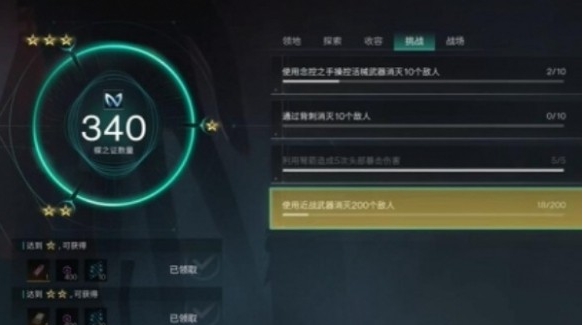 20240808173037_46479.png