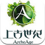 上古世纪手游最新版