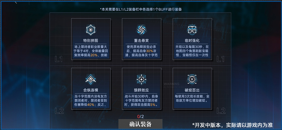 2024081413144820.png