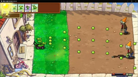 植物大战僵尸射击版 第1张图