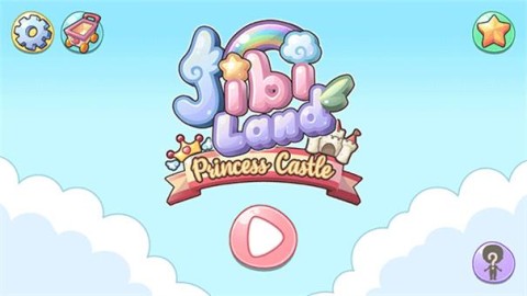 吉彼公主城堡 第3张图
