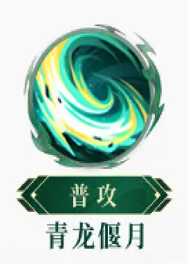 漫游五千年 第1张图