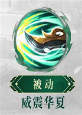 漫游五千年 第4张图