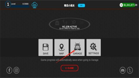 环球卡车模拟器(Universal  Truck  Simulator) 第9张图