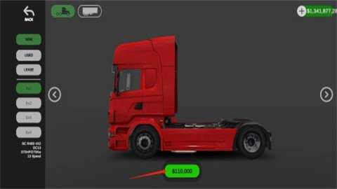 环球卡车模拟器(Universal  Truck  Simulator) 第10张图
