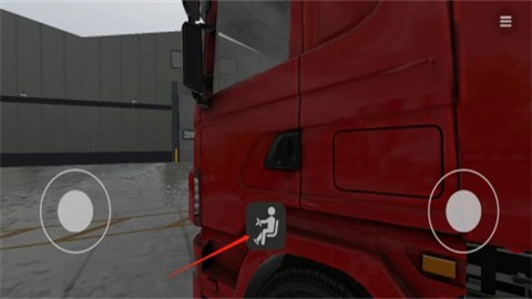 环球卡车模拟器(Universal  Truck  Simulator) 第11张图