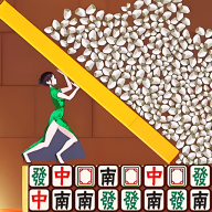 一起来消除吧app下载安卓版