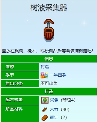 1723102435554.png