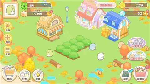 合个监控人 第1张图