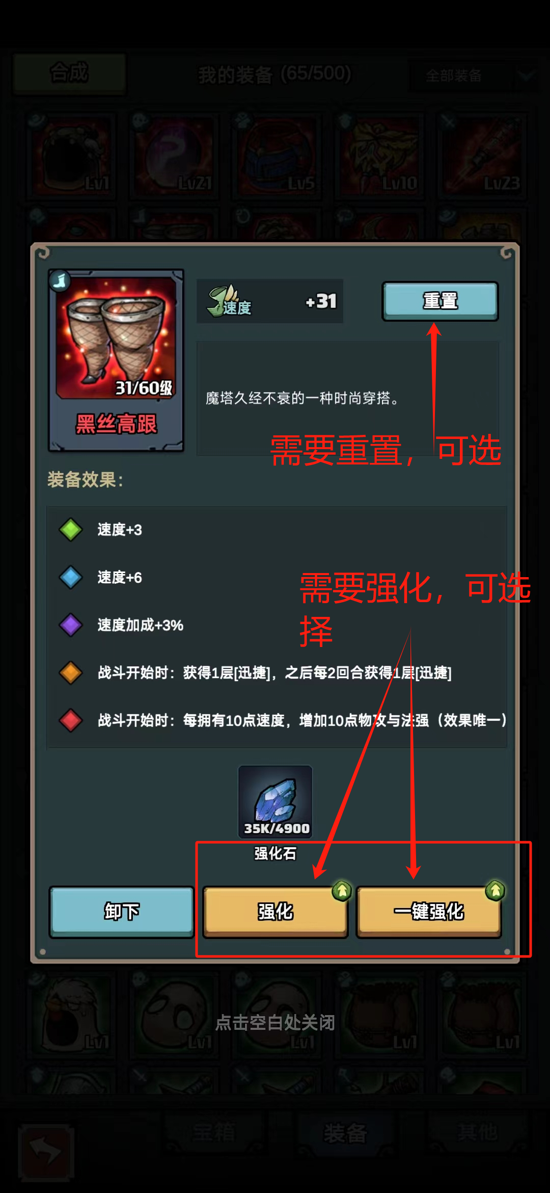 1723101722284.png