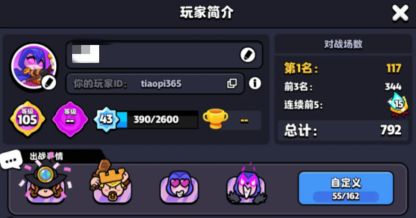 1723101305115.png