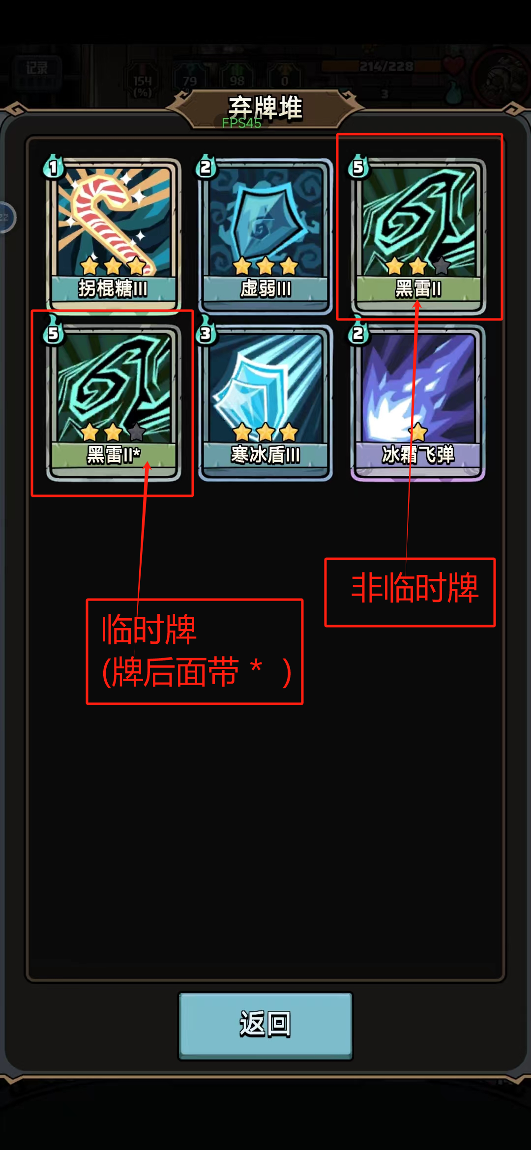 1723103146318.png