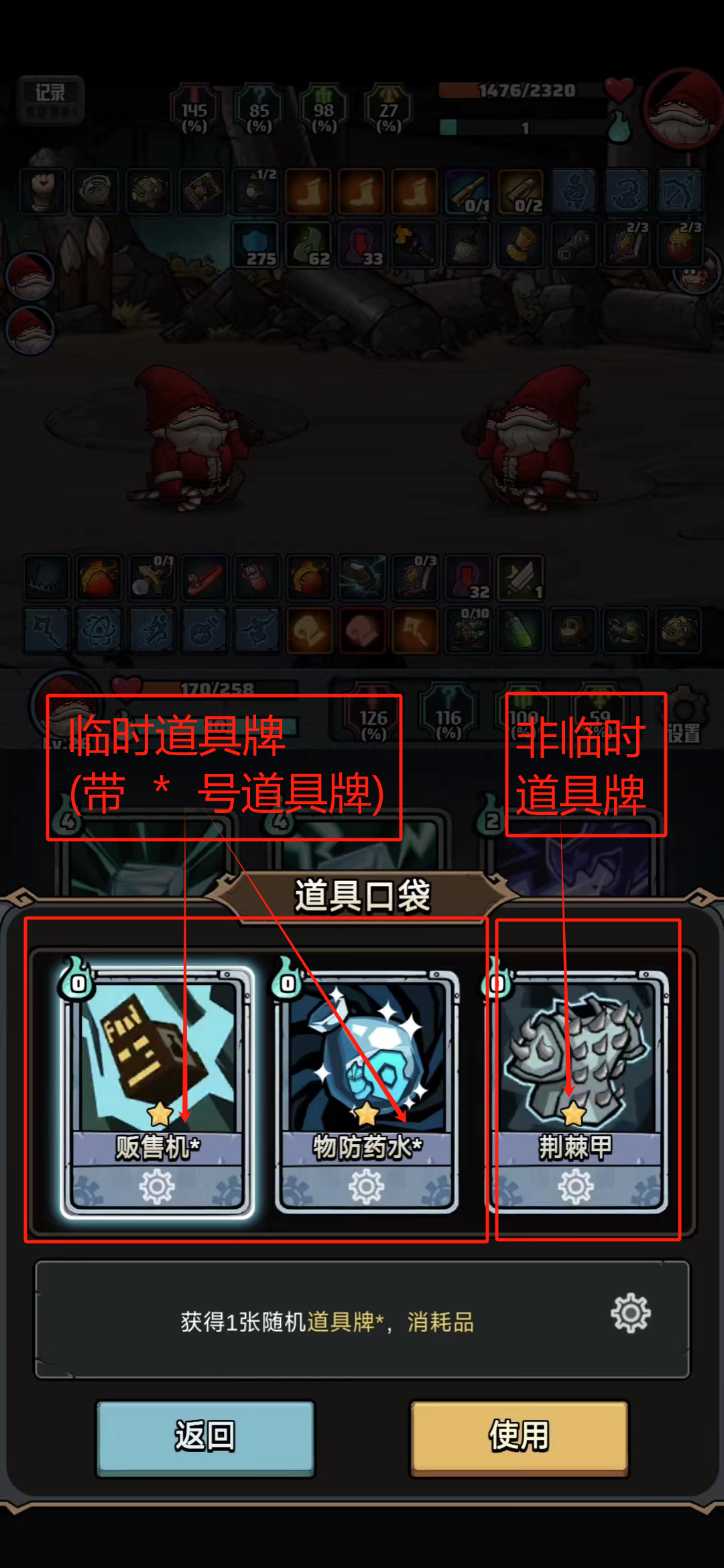 1723103147312.png